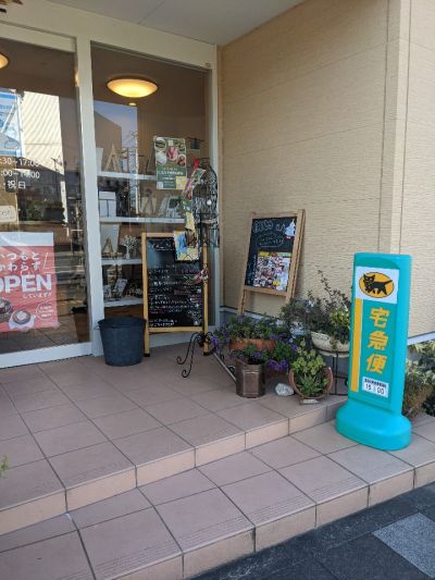 クチコミ