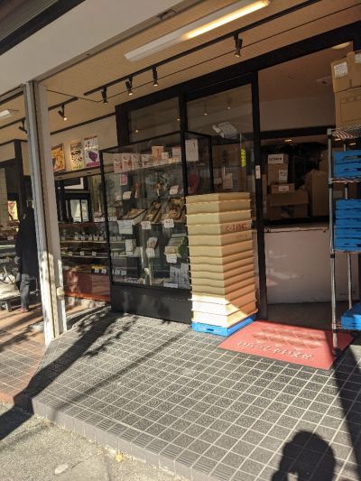 クチコミ
