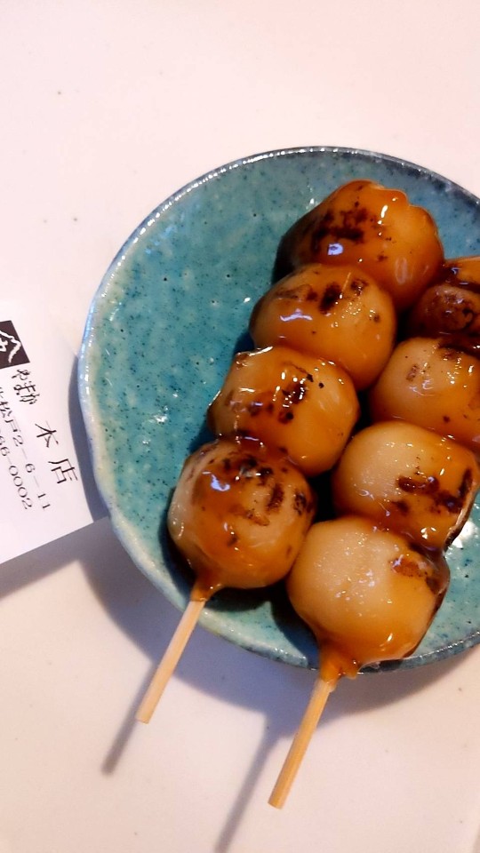 だんごのやまか 北松戸店