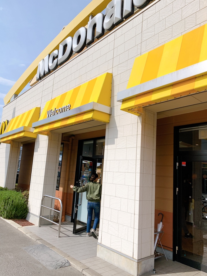 マクドナルド山手幹線西宮店