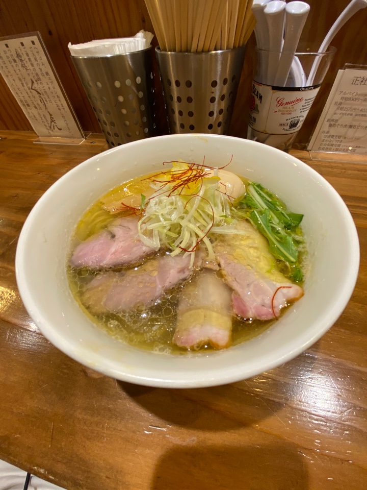 麺処 ぐり虎 本店