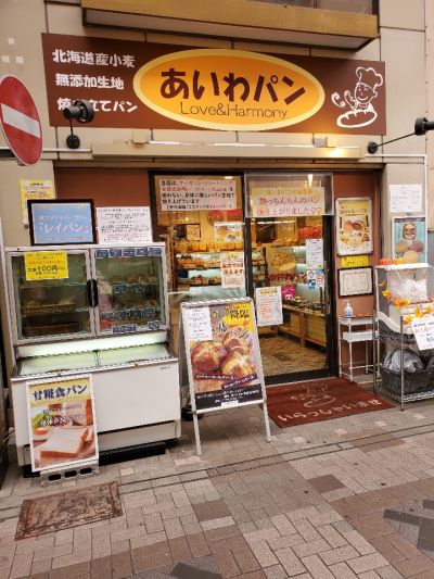クチコミ