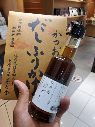 クチコミ