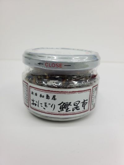 クチコミ
