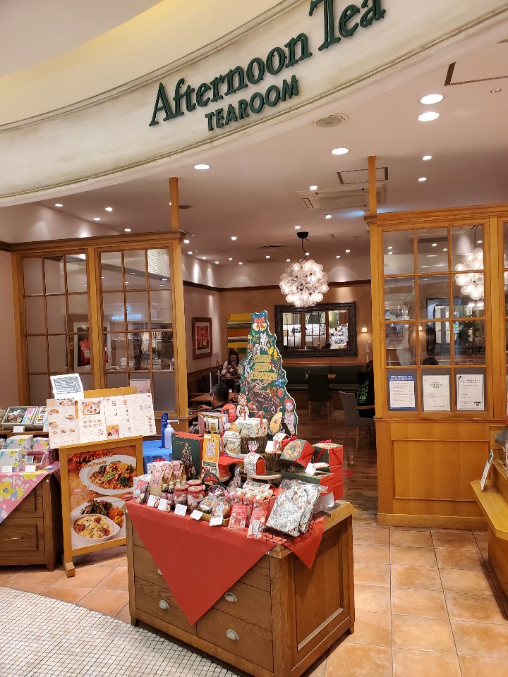 アフタヌーンティー・ティールーム 横須賀モアーズシティ