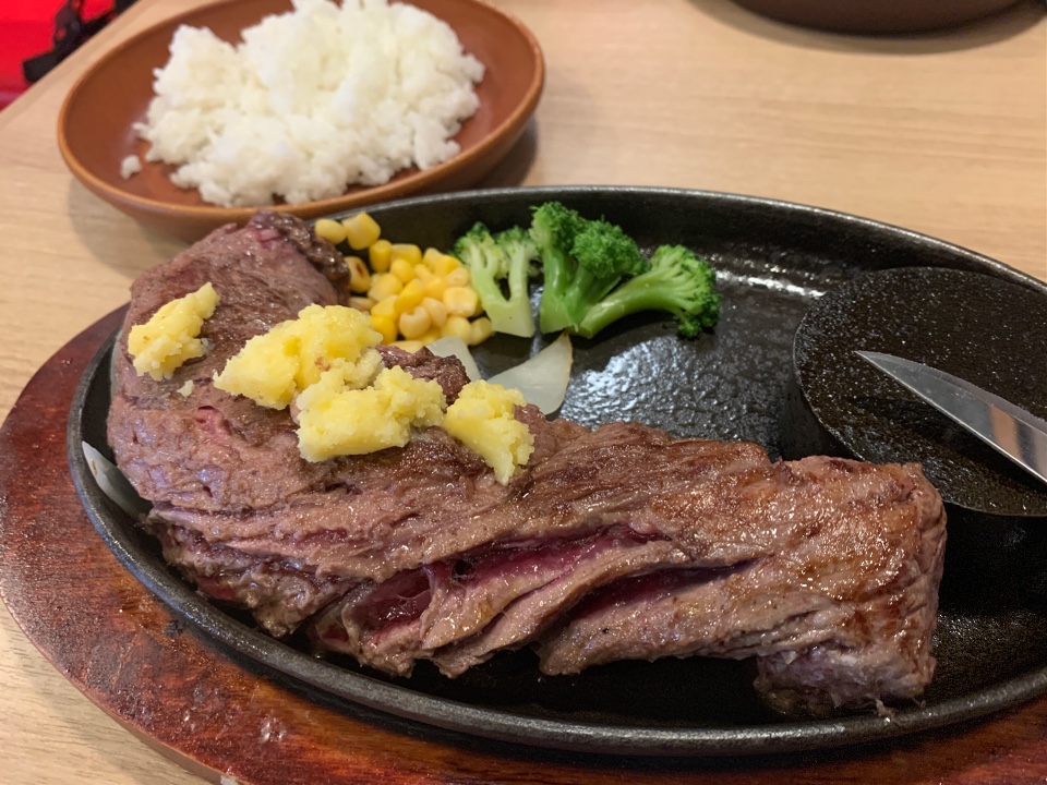 琉球ステーキ 究 (KIWAME)