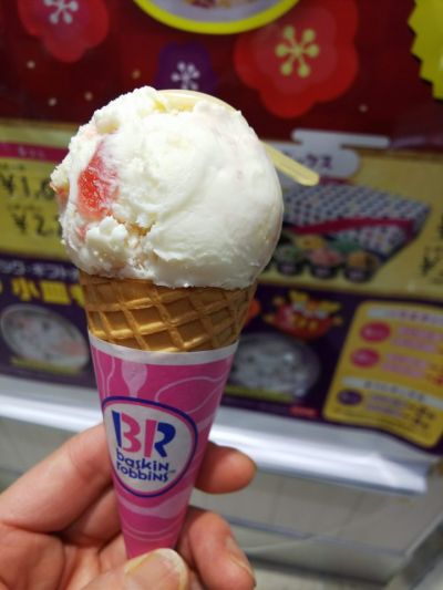 クチコミ