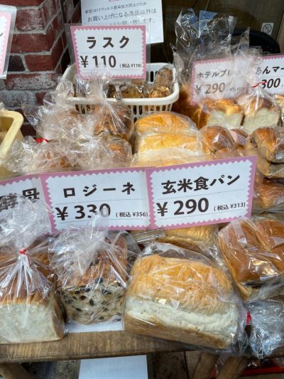クチコミ