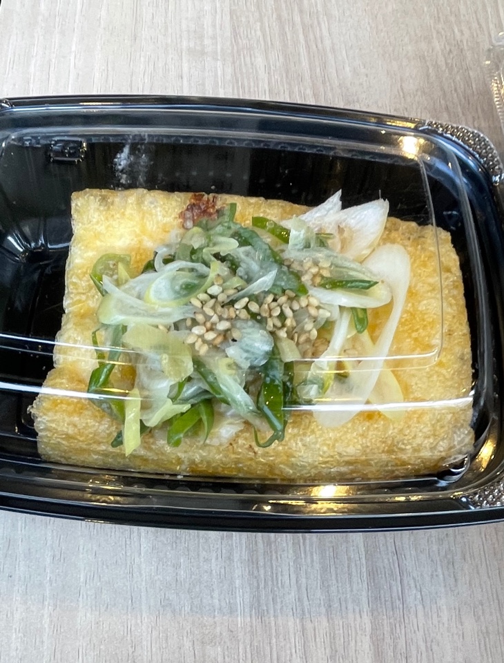 十季舎