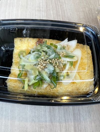 クチコミ