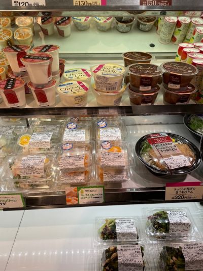クチコミ