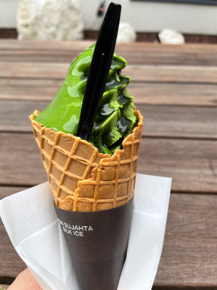 しもきた茶苑大山