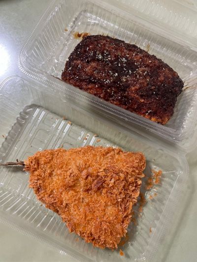 クチコミ