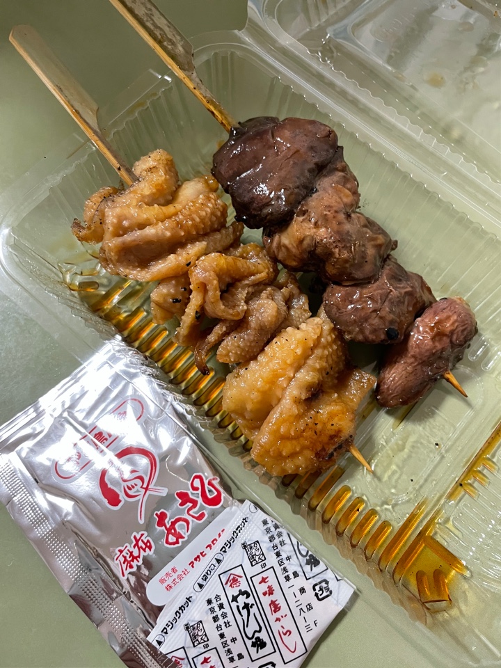 麻布あさひ あざみ野東急フードショースライス