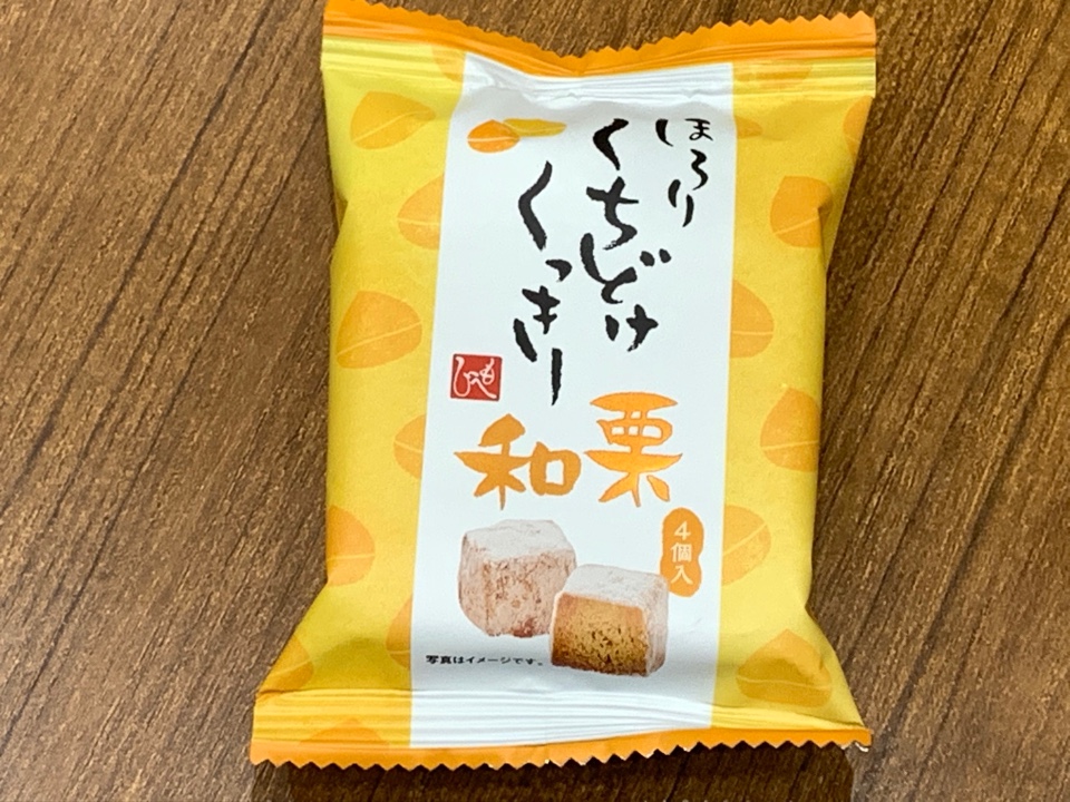 カルディコーヒーファーム ららぽーと横浜店