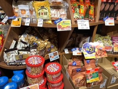 クチコミ