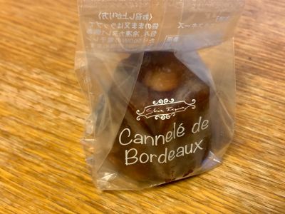 クチコミ