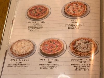 クチコミ