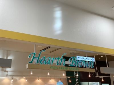 クチコミ