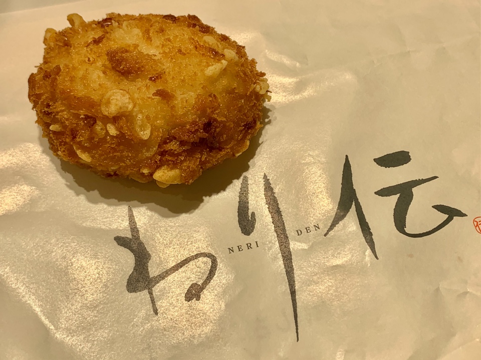 ねり伝 小田急町田店