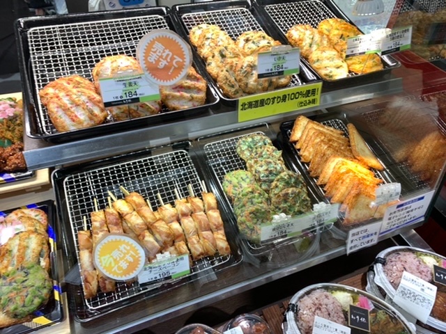 小田急町田駅から徒歩1分 駅直結の小田 ねり伝 小田急町田店 ツクツク グルメ 投稿型グルメデーターベース