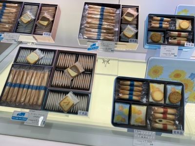 クチコミ