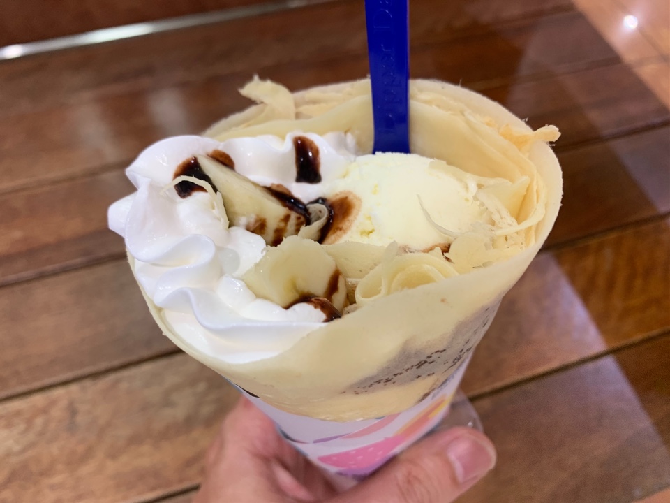 ディッパーダン イオンモール大和店