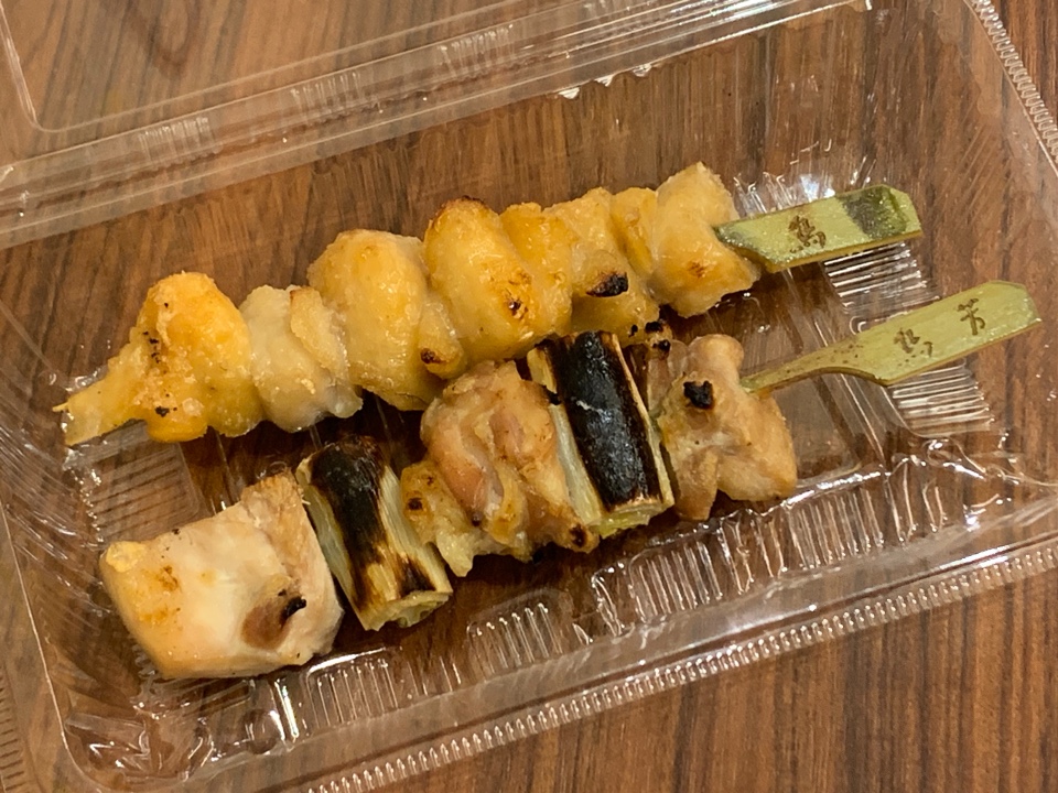 島芳 タカシマヤフードメゾン新横浜店