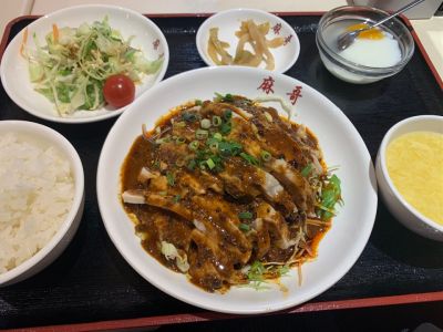 クチコミ
