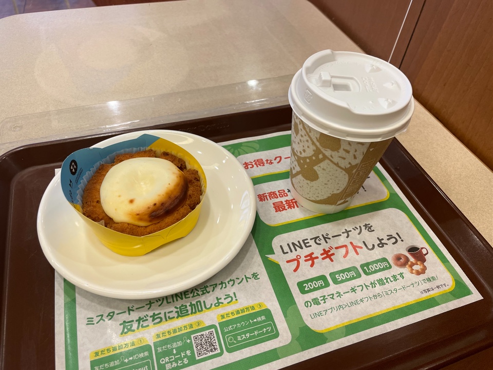 ミスタードーナツ上新庄駅前ショップ