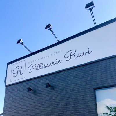 クチコミ