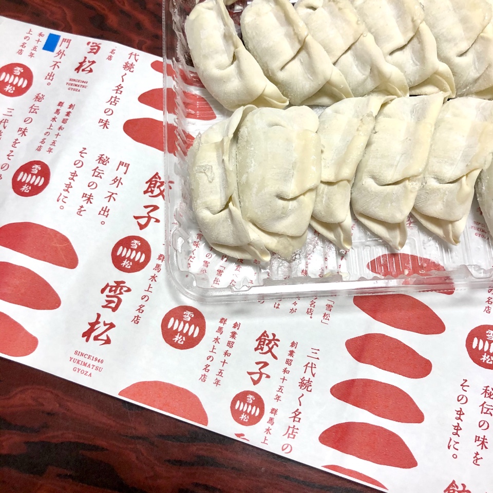 餃子の雪松 新潟古町店