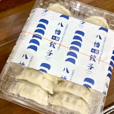 クチコミ