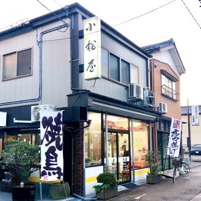 クチコミ