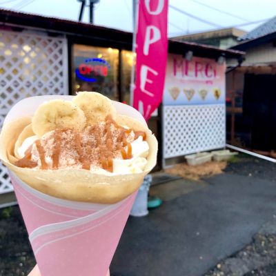 クチコミ