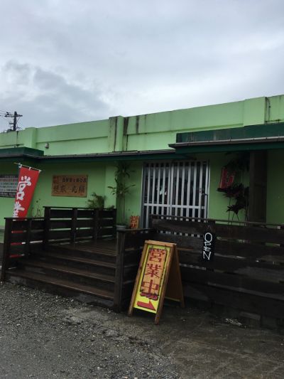 クチコミ