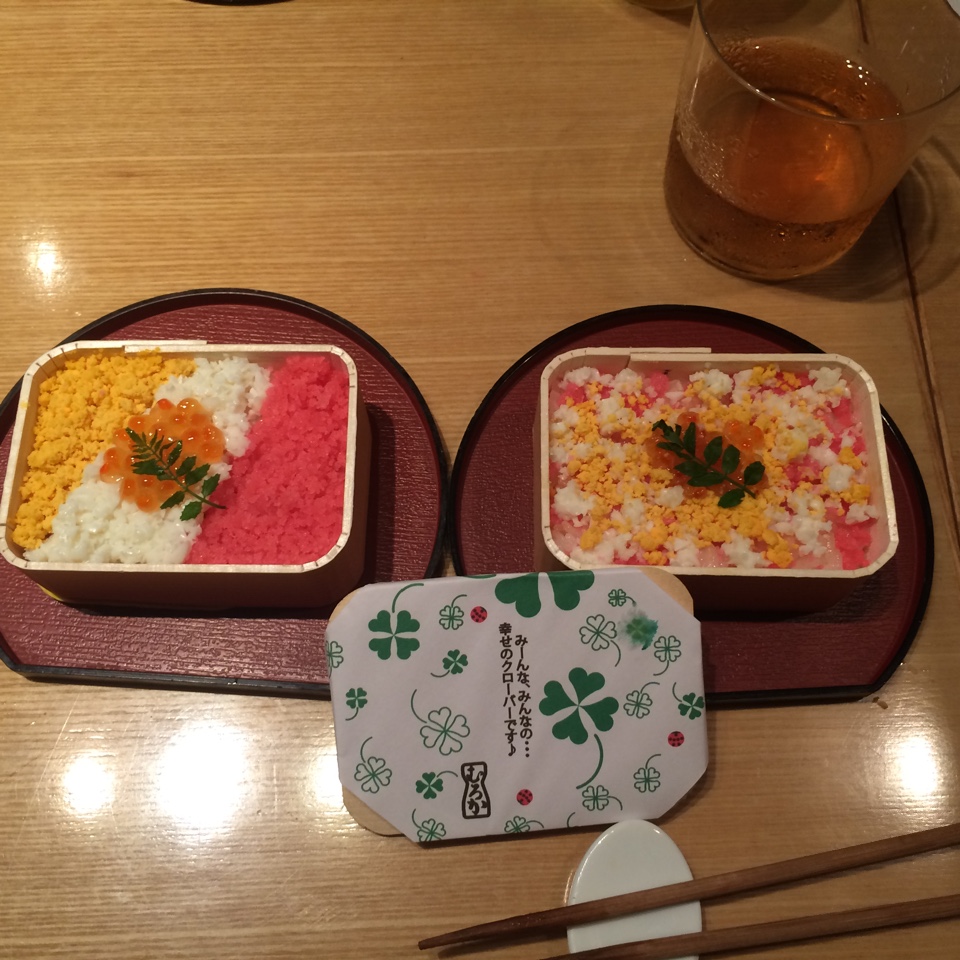 廣島 むろか