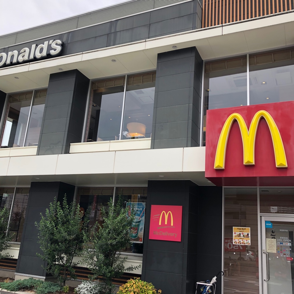 住宅街にあり便利です 駐車場が広く止 マクドナルド 安芸府中店 ツクツク グルメ 投稿型グルメデーターベース