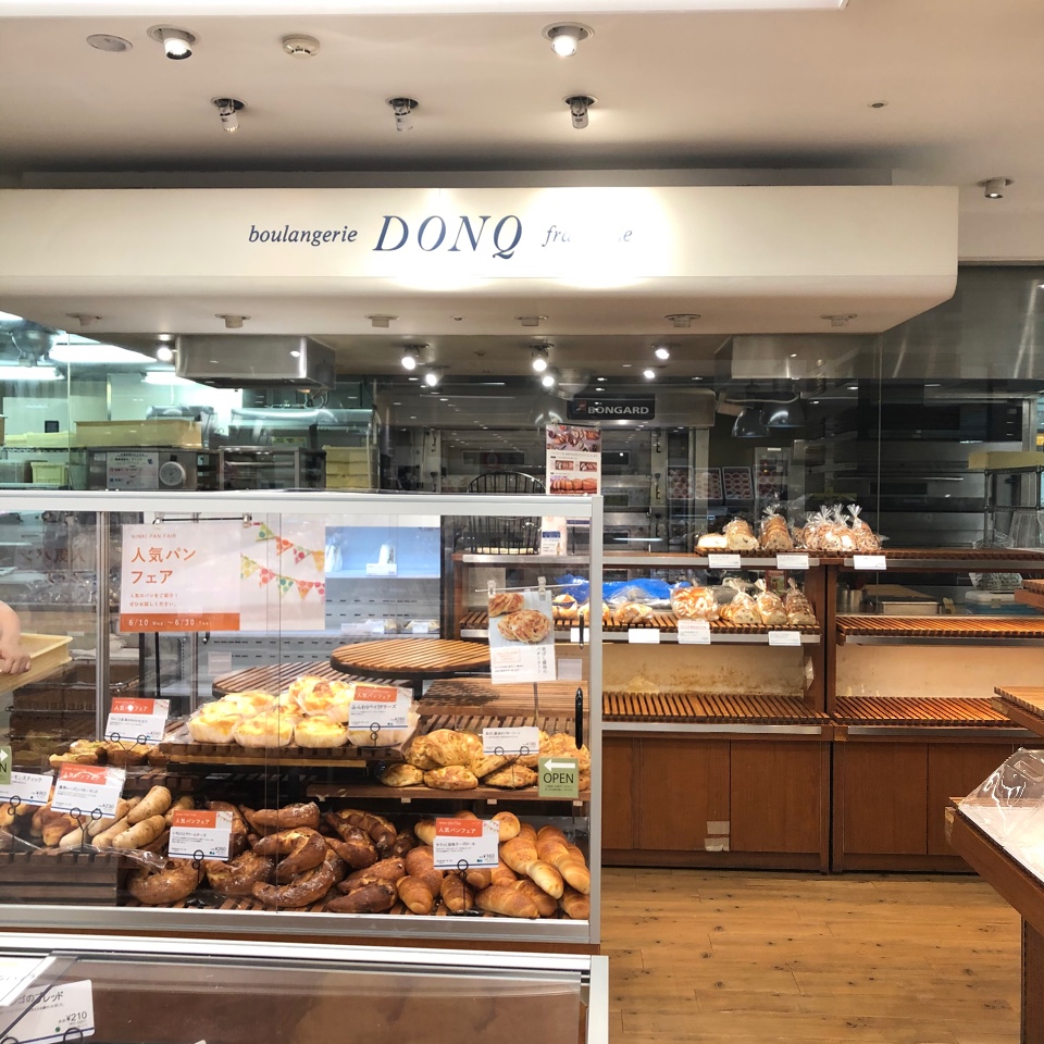 そごう広島店にあります この度は ドンク 広島そごう店 ツクツク グルメ 投稿型グルメデーターベース