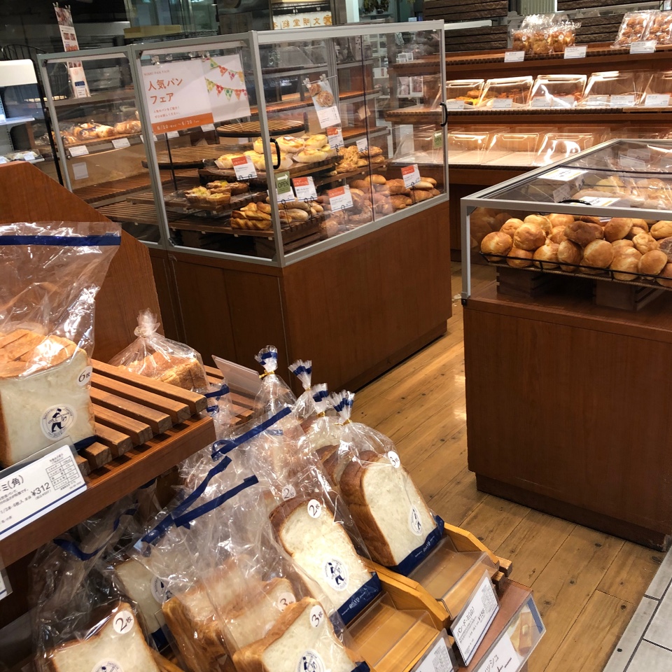 そごう広島店にあります この度は ドンク 広島そごう店 ツクツク グルメ 投稿型グルメデーターベース
