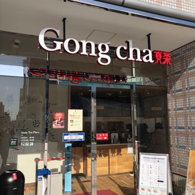 クチコミ