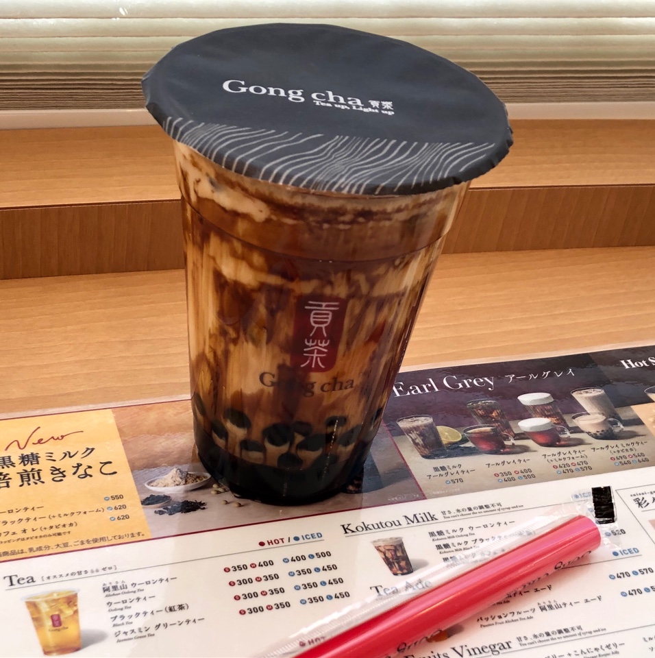 ゴンチャ 広島パルコ店