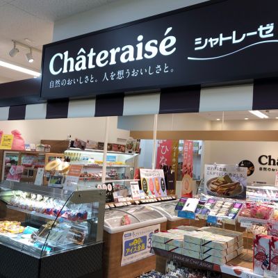 クチコミ