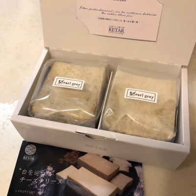 クチコミ