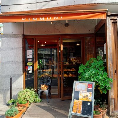 クチコミ