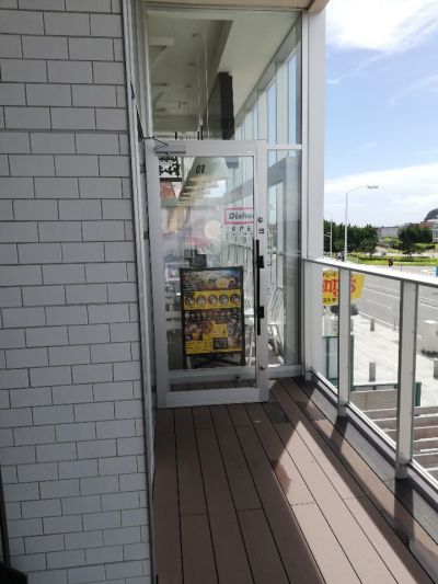 クチコミ