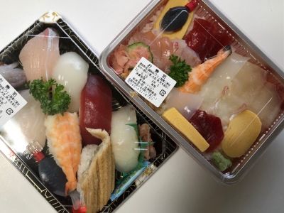 クチコミ