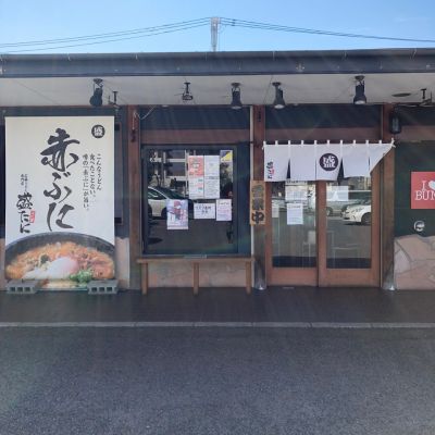 クチコミ