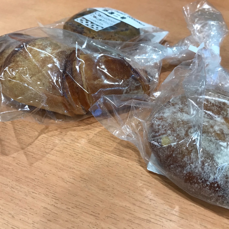 ナチュ村 千早本店