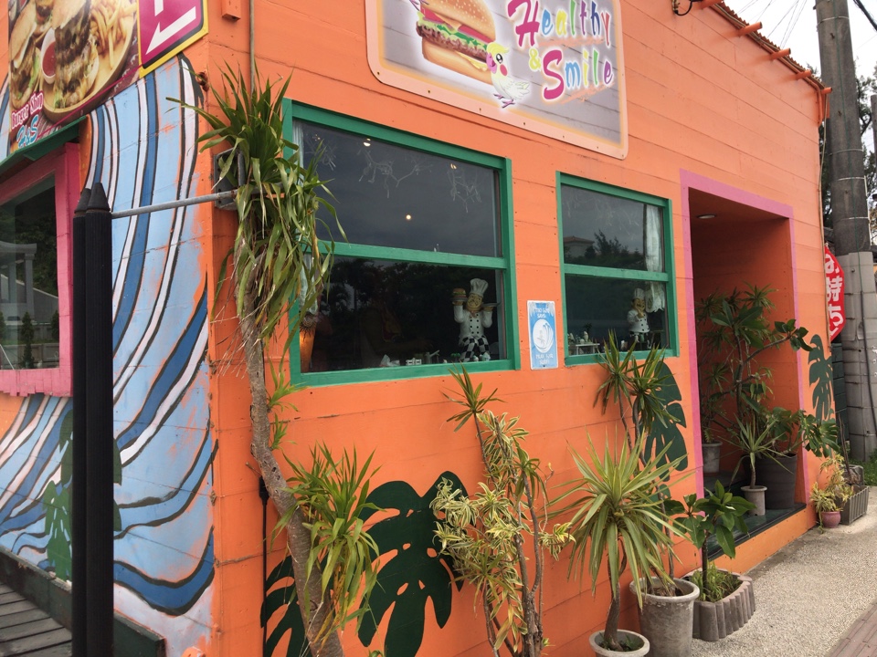 恩納村のシェラトンサンマリーナホテル Burger Shop H S ツクツク グルメ 投稿型グルメデーターベース